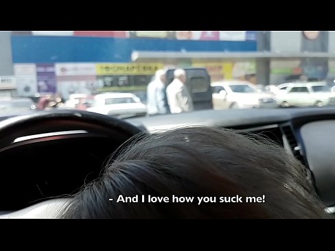 ❤️ Tersedot tepat di tempat parkir di luar supermarket ️❌ Porno pada kami ❤